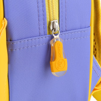 uploads/erp/collection/images/School Bags/kawayibeibao/XU0147541/img_b/img_b_XU0147541_4_SZ6xtqZzsxWMuld4JtabDzG9mEsbsQtu